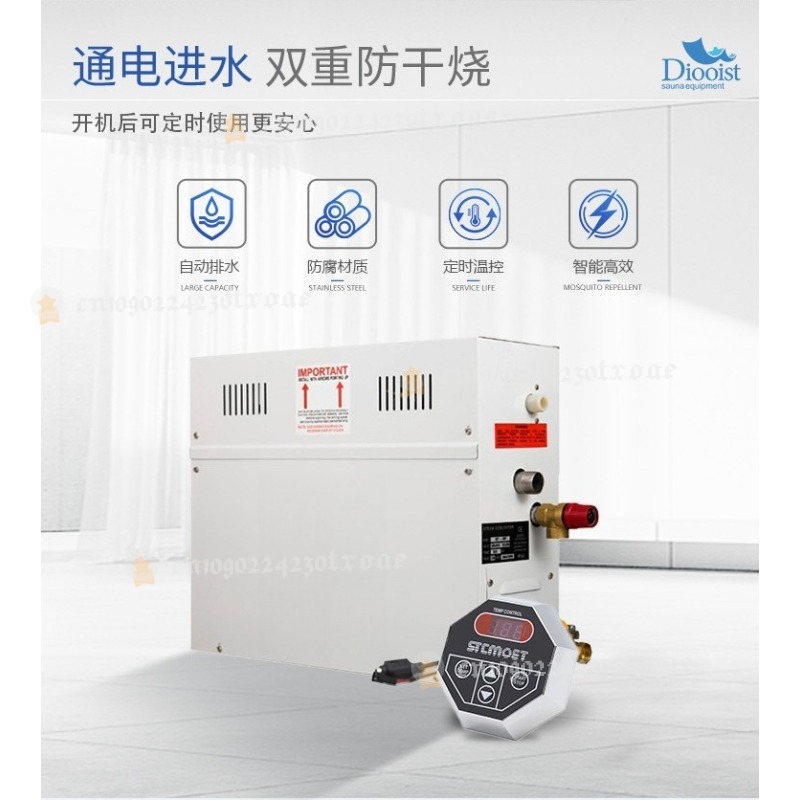 4,5KW Spa Generator 220V/380V  - Home Bathroom Spa recensie en prijs
