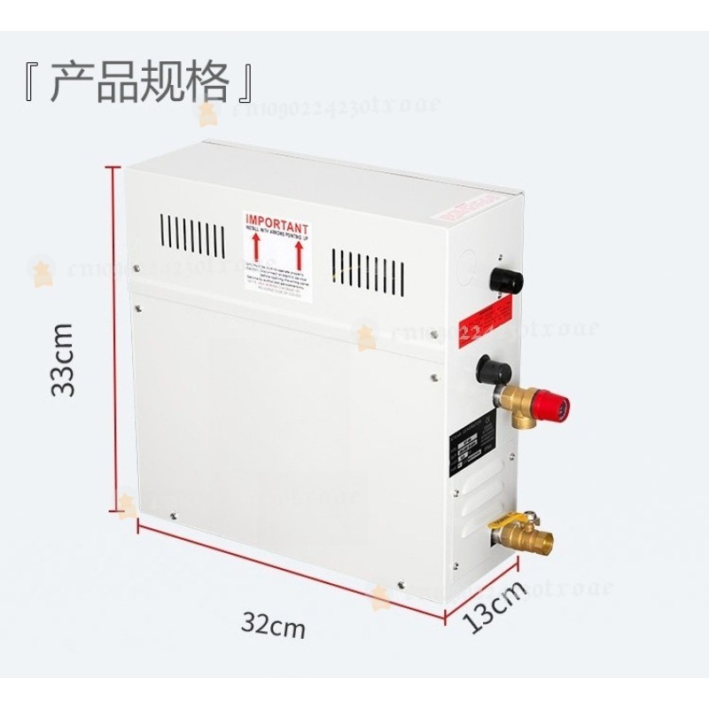 4,5KW Spa Generator 220V/380V  - Home Bathroom Spa recensie en prijs
