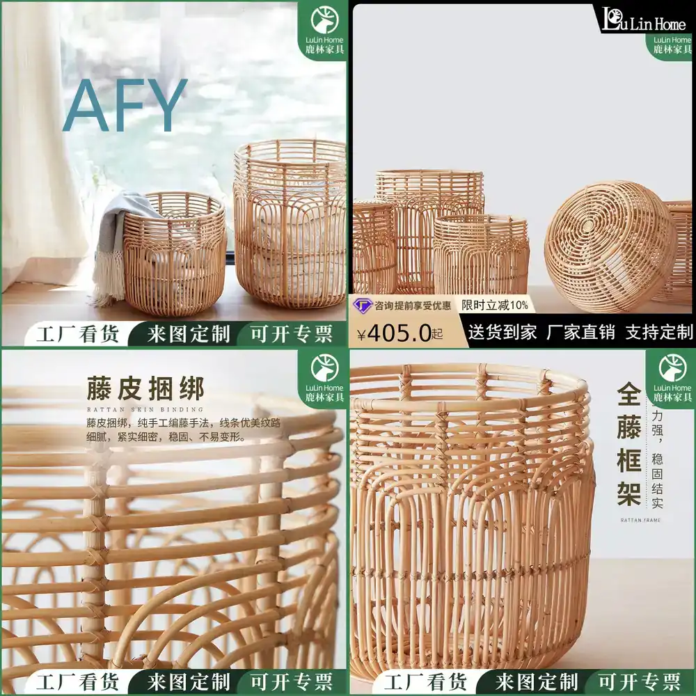 Japanse stijl rieten wasmand v - Muji Home Storage recensie en prijs