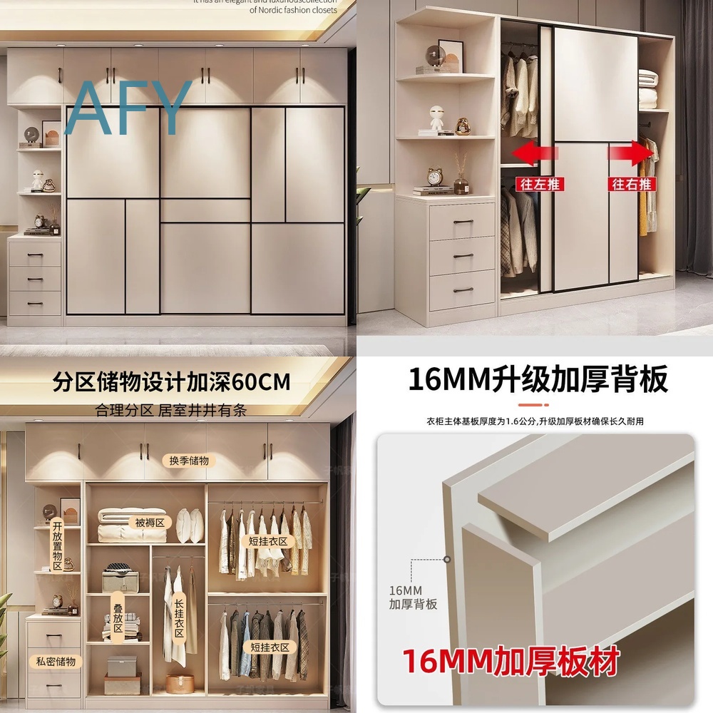 Premium volledig houten kledin - Muji Home Storage recensie en prijs