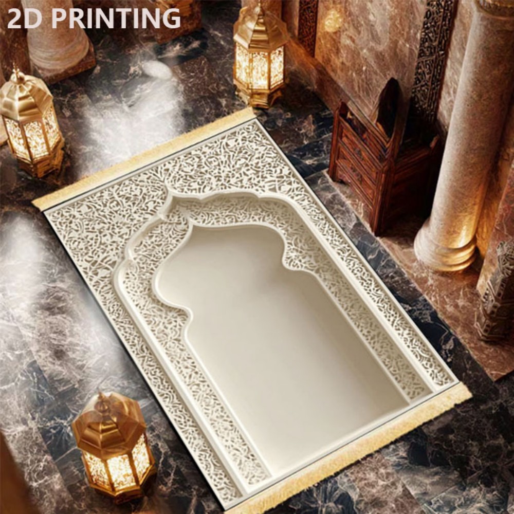 VIKAMA Islamitisch gebedskleed - Home Bathroom Door Design recensie en prijs